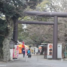 Tokiwa Shrine