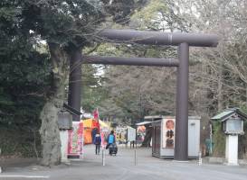 Tokiwa Shrine