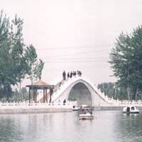 Shangfanshan National Park