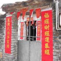 Baishi Street