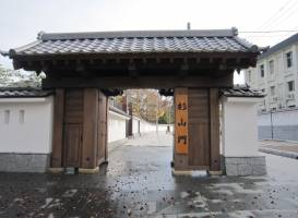 Mito Castle Remains