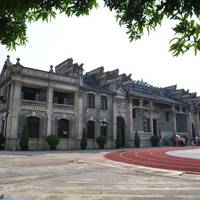 Fengcai Ancestral Home