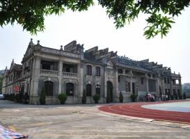 Fengcai Ancestral Home
