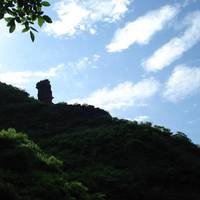 Xiayunling National Forest Park