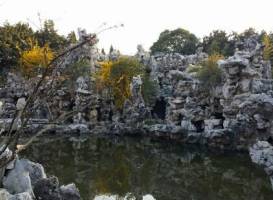 Qing Yan Park
