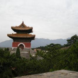 Dingdong Mausoleum