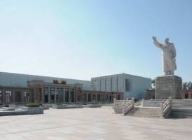 Tangshan Museum