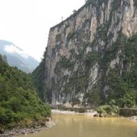 Huadian Dam