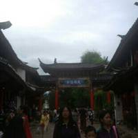 Tianyuliufang Stone Arch