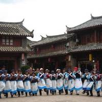 Huangshan Folk Culture Village