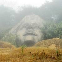 Jinuo Mountain