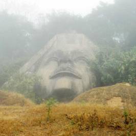 Jinuo Mountain