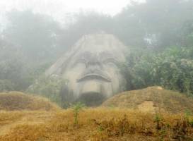 Jinuo Mountain