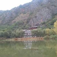 Guanyin Canyon