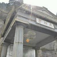 Binjian Pavilion