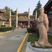 Shu Yuan Men ( Ancient Culture Street)