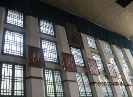 Yangjialing Revolutionary Former site