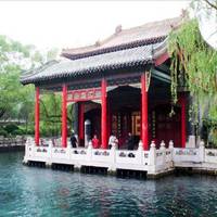 Zhang Yanghao Mausoleum