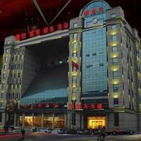 Guan Yi Street