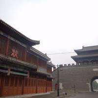 Dongping Ling Ancient City