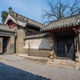 Kong Mansion