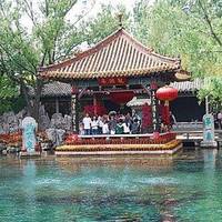 Xiaotangshan Guoshi Mausoleum
