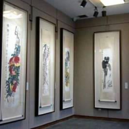 Qi Baishi Memorial hall