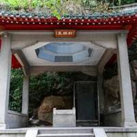 Baihe Spring