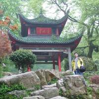 Aiwan Pavilion