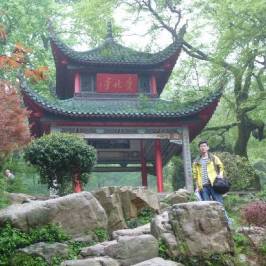 Aiwan Pavilion
