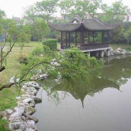 Changsha Nanjiao Park