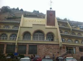 Yan'an News Memorial Hall