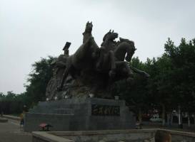 Zhonghua Square