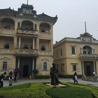 Kaiping Garden