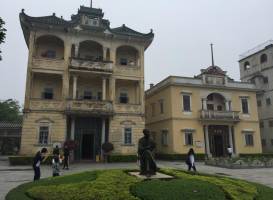 Kaiping Garden