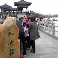 Huizhou Jiuqu Bridge