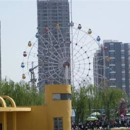 Tianshanhai World