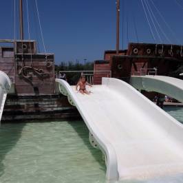 Аквапарк Splash Fun