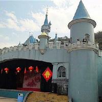 Wenzhou Amusement Park