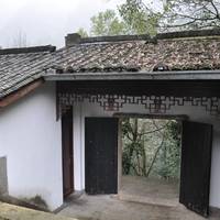 Daciyan Temple