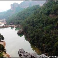 Fangyan Scenic