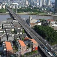 Yong River