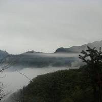 Fushan Great Rift Valley