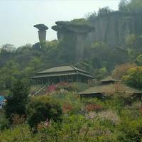 Hou Mountain