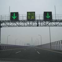Tishan Bridge