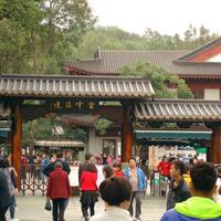 Tashan Park of Shaoxing