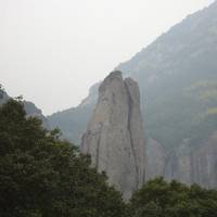 South Yandang Mountain