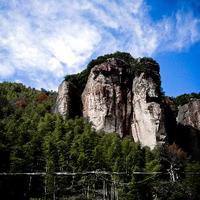 Shouxian Canyon of Wuyi