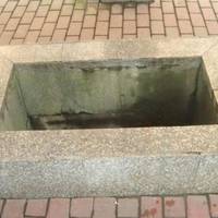 Nansha Well