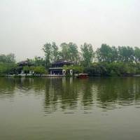 Yuhu Park